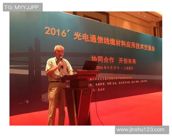 上海篮球队实力分析与未来发展潜力的深入探讨